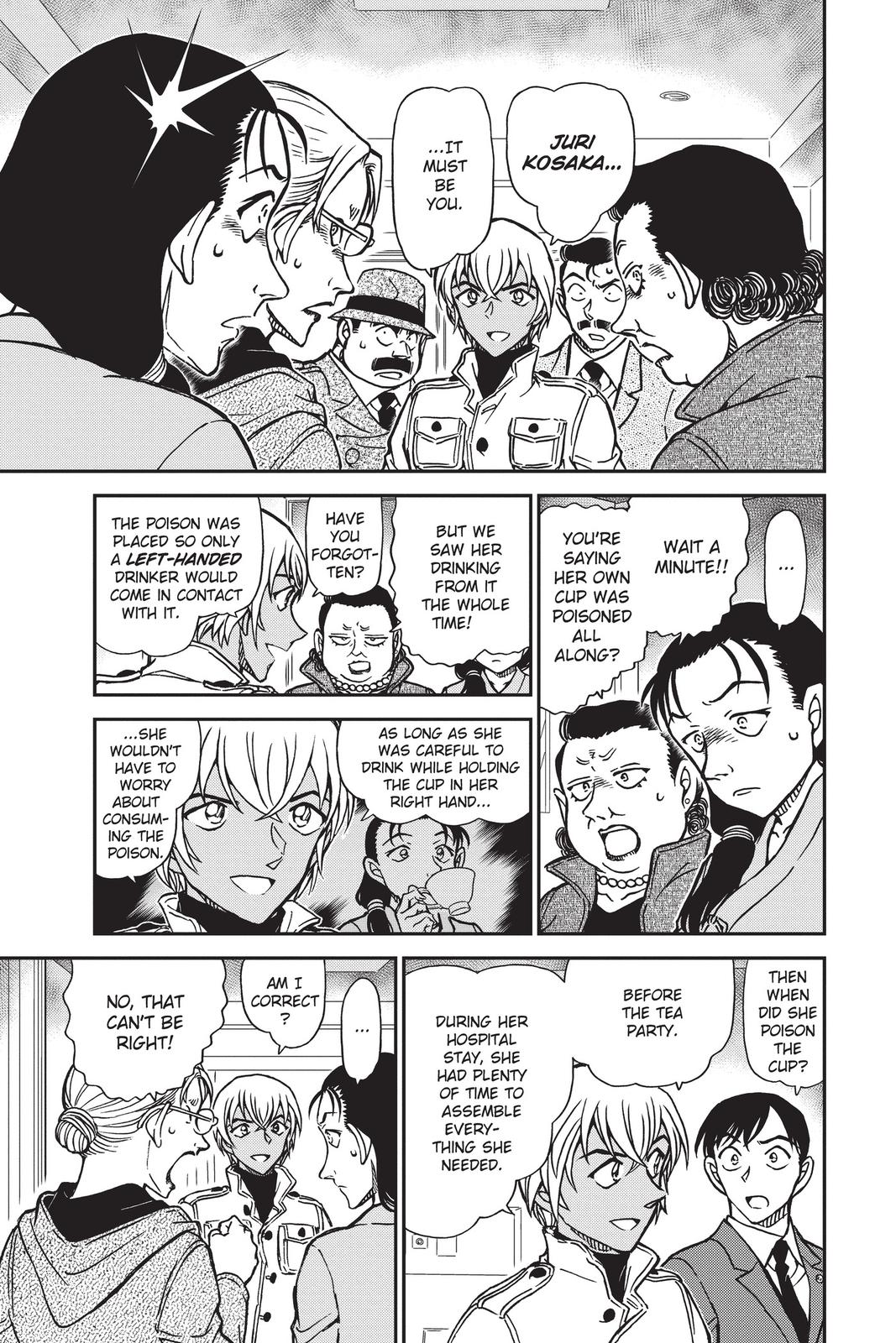 Read Detective Conan - Chapter 890 - closed-case.com | Image 7