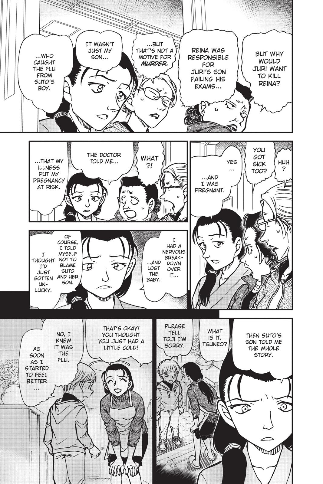 Read Detective Conan - Chapter 890 - closed-case.com | Image 13