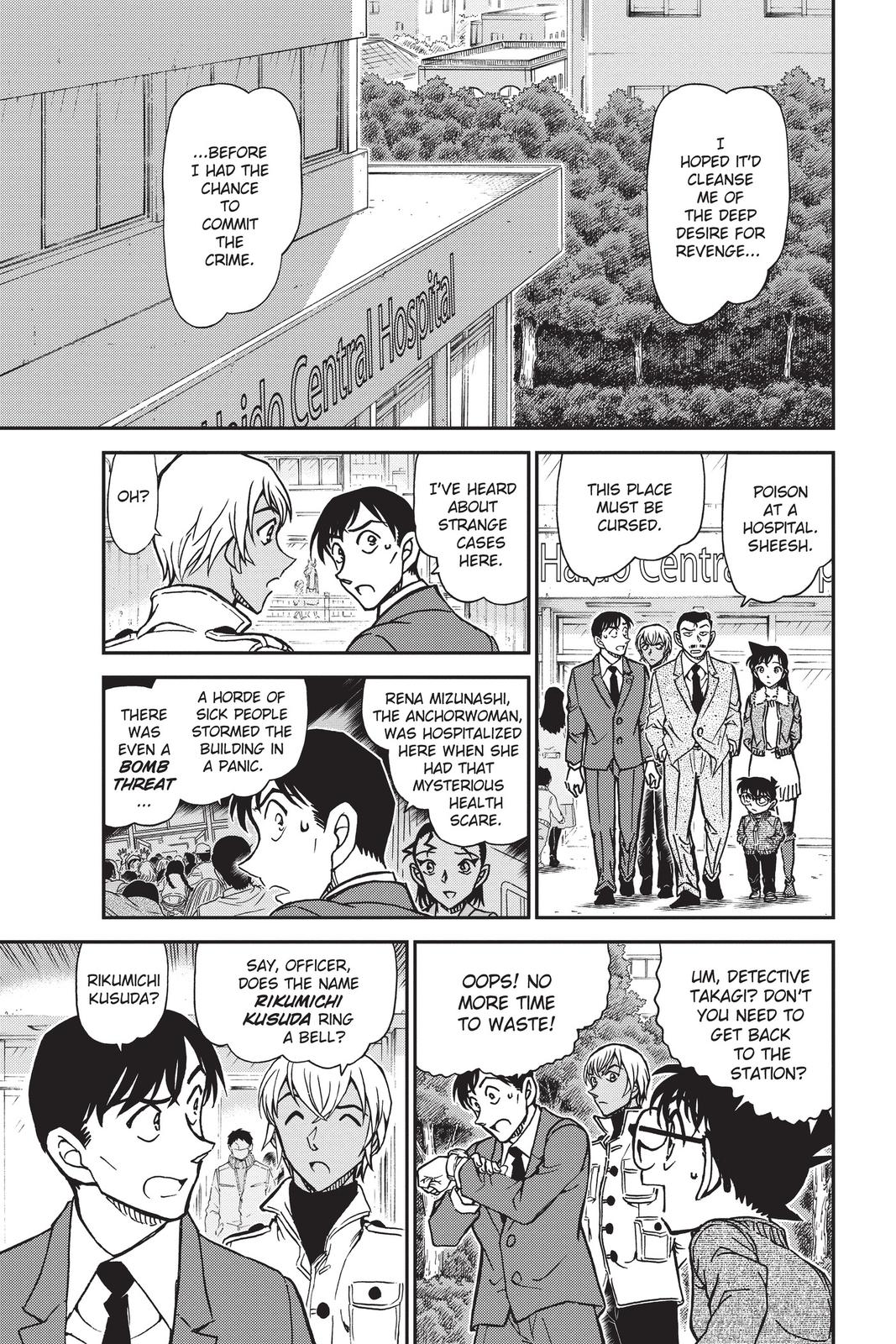 Read Detective Conan - Chapter 890 - closed-case.com | Image 15