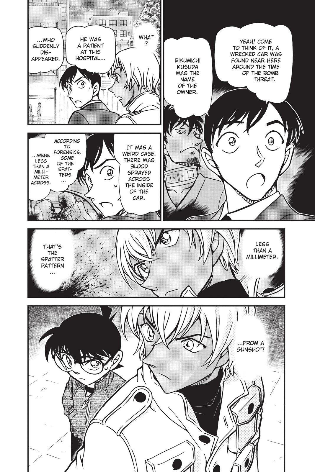 Read Detective Conan - Chapter 890 - closed-case.com | Image 16