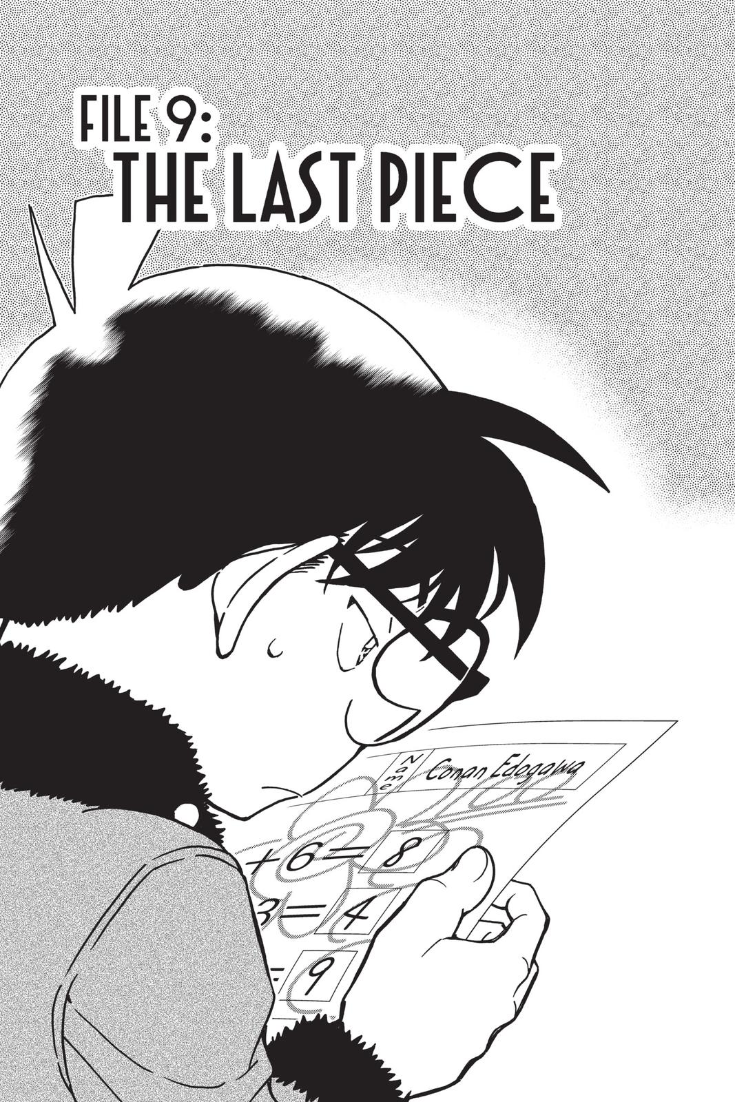 Read Detective Conan - Chapter 891 - closed-case.com | Image 1