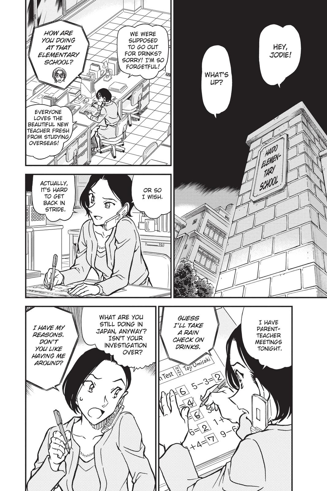 Read Detective Conan - Chapter 891 - closed-case.com | Image 2