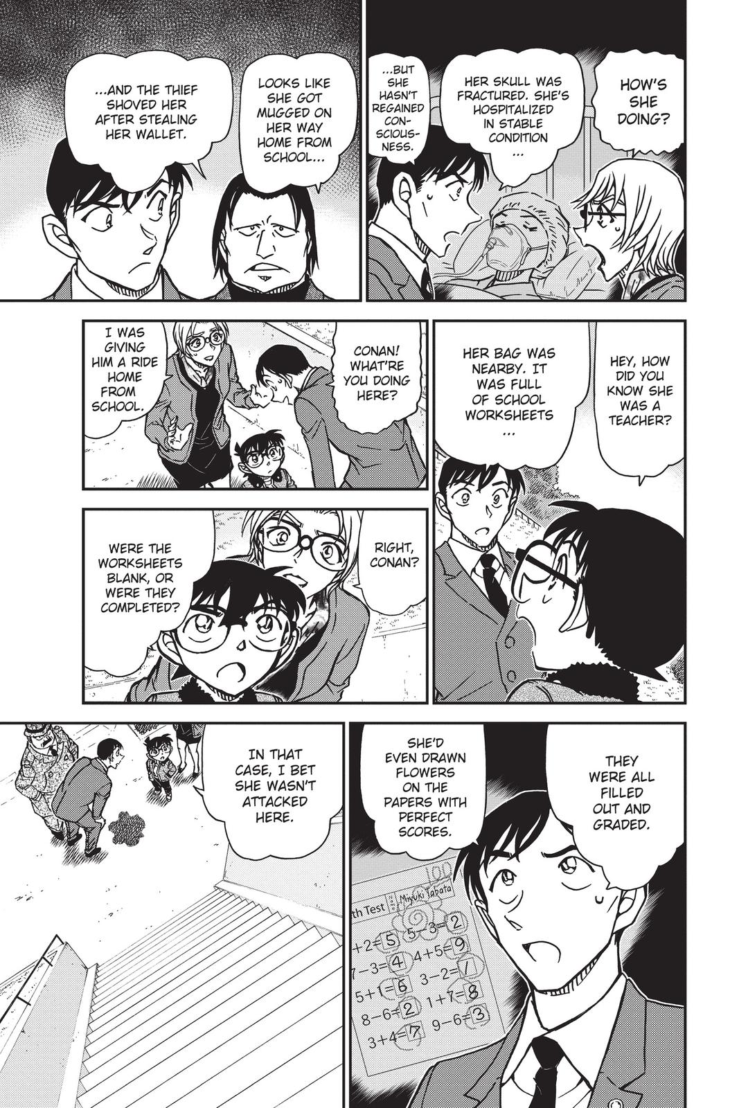 Read Detective Conan - Chapter 891 - closed-case.com | Image 9
