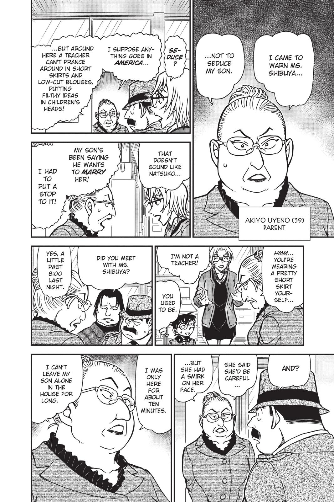 Read Detective Conan - Chapter 891 - closed-case.com | Image 14