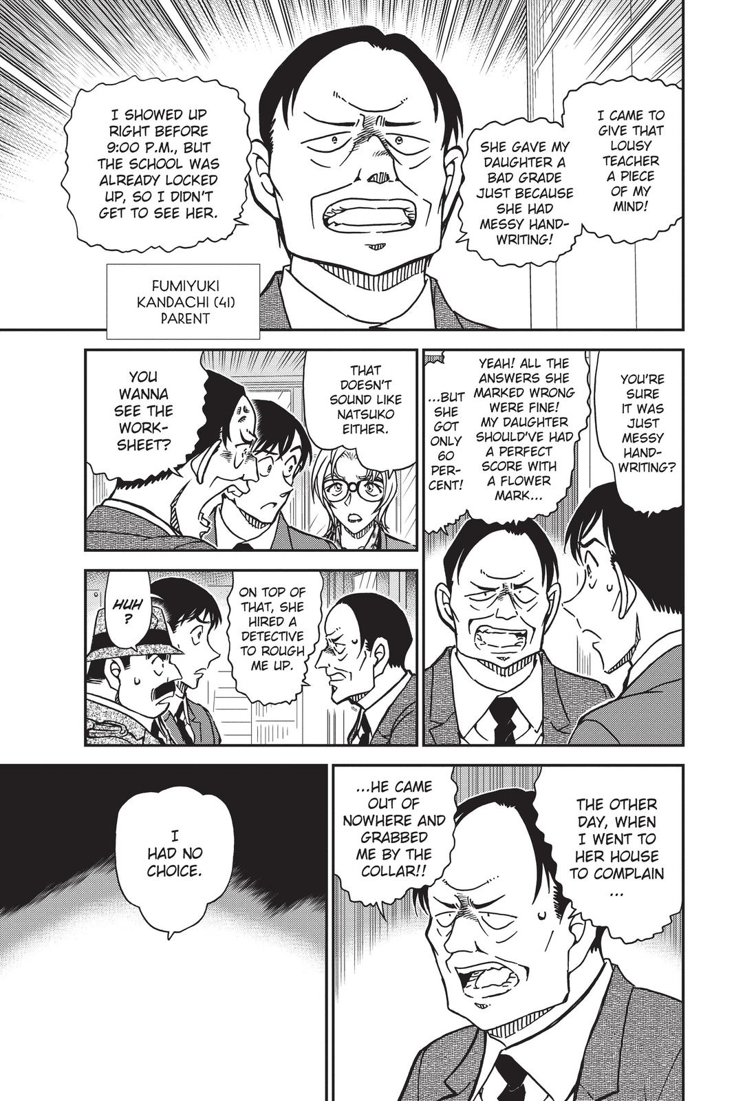 Read Detective Conan - Chapter 891 - closed-case.com | Image 15