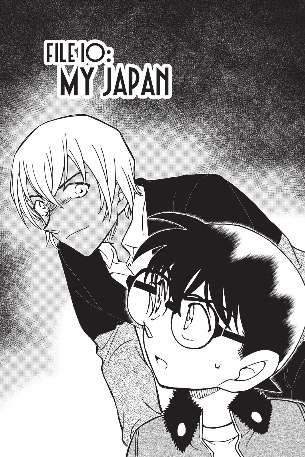 Read Detective Conan - Chapter 892 - closed-case.com | Image 1