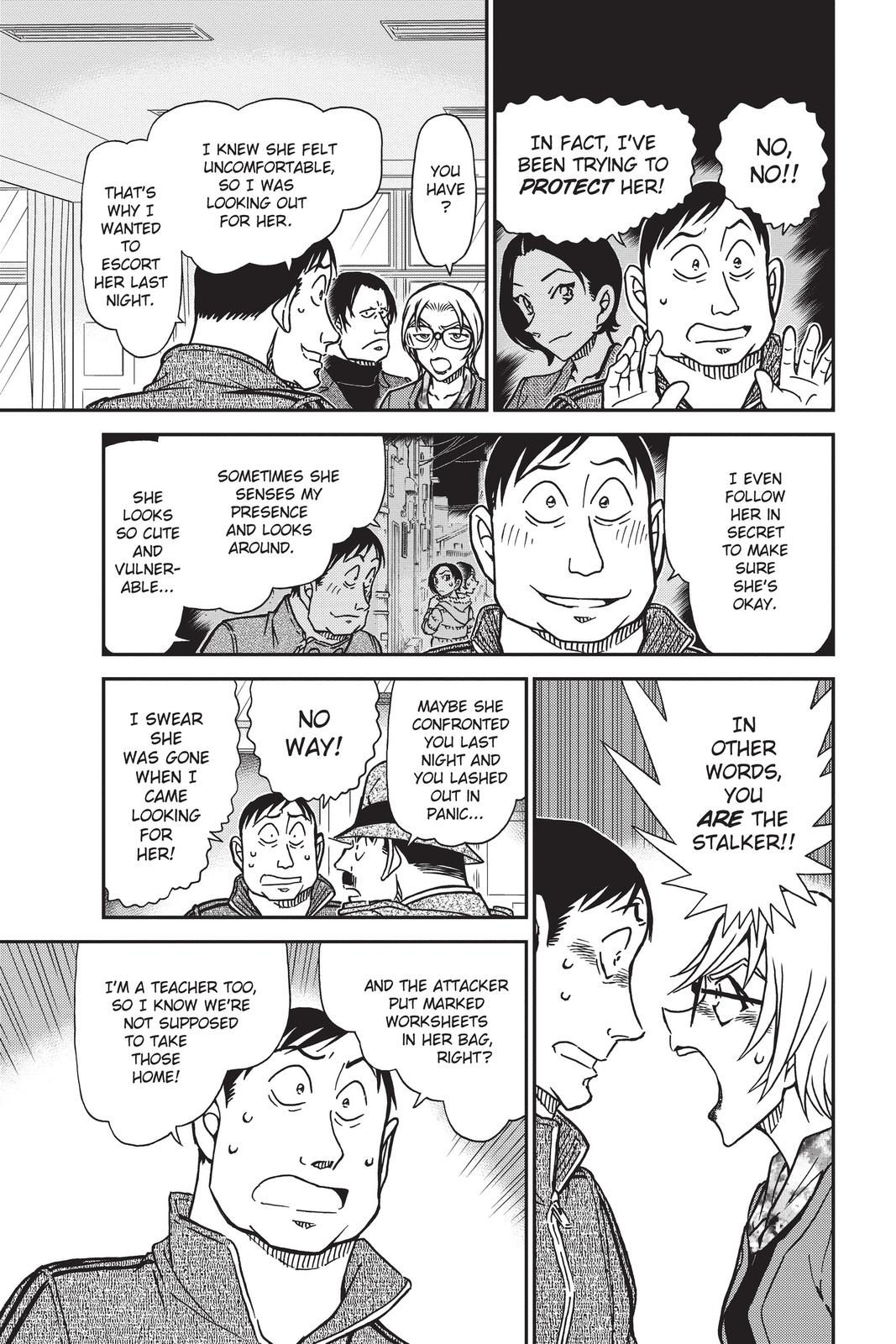 Read Detective Conan - Chapter 892 - closed-case.com | Image 7