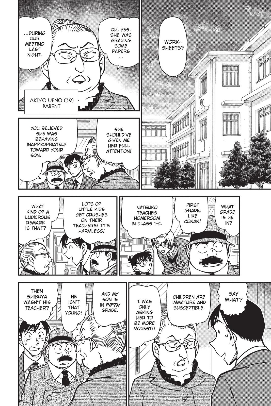 Read Detective Conan - Chapter 892 - closed-case.com | Image 8