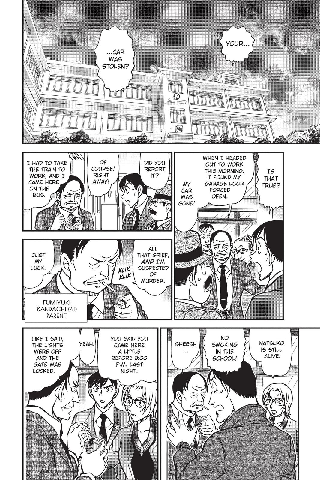 Read Detective Conan - Chapter 892 - closed-case.com | Image 10