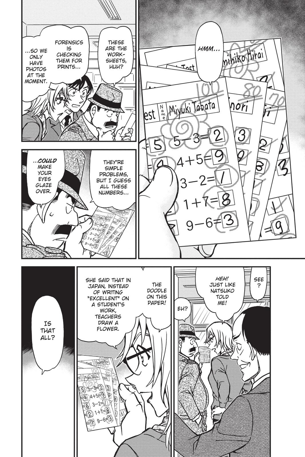Read Detective Conan - Chapter 892 - closed-case.com | Image 12