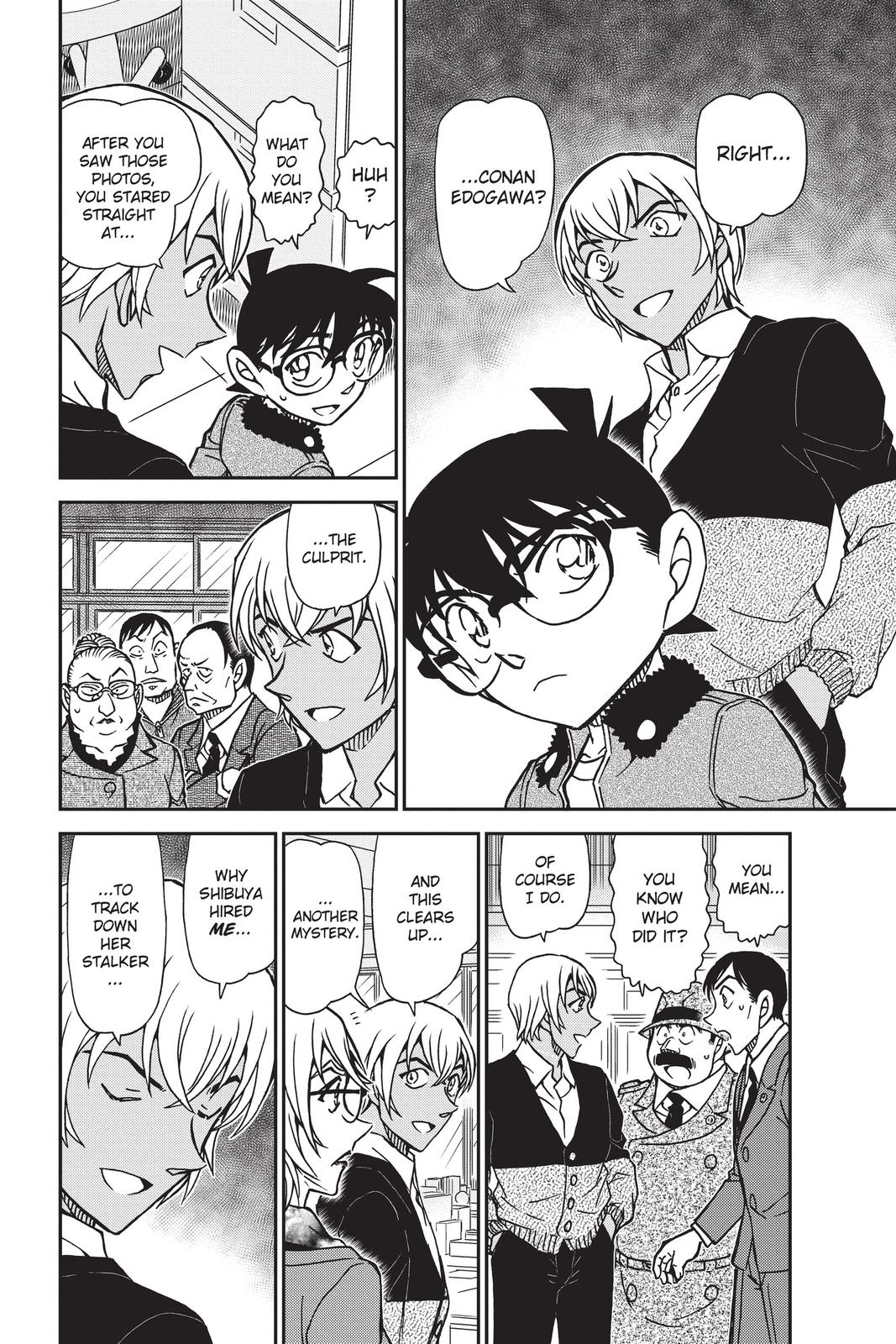 Read Detective Conan - Chapter 892 - closed-case.com | Image 14