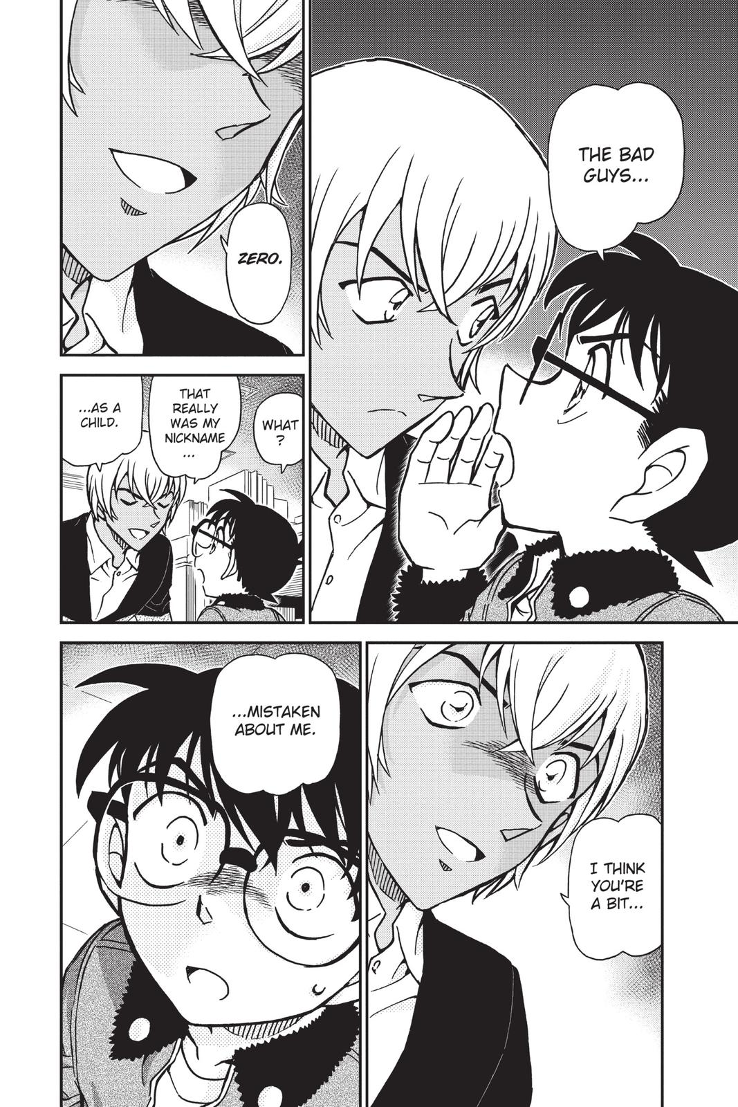 Read Detective Conan - Chapter 892 - closed-case.com | Image 16