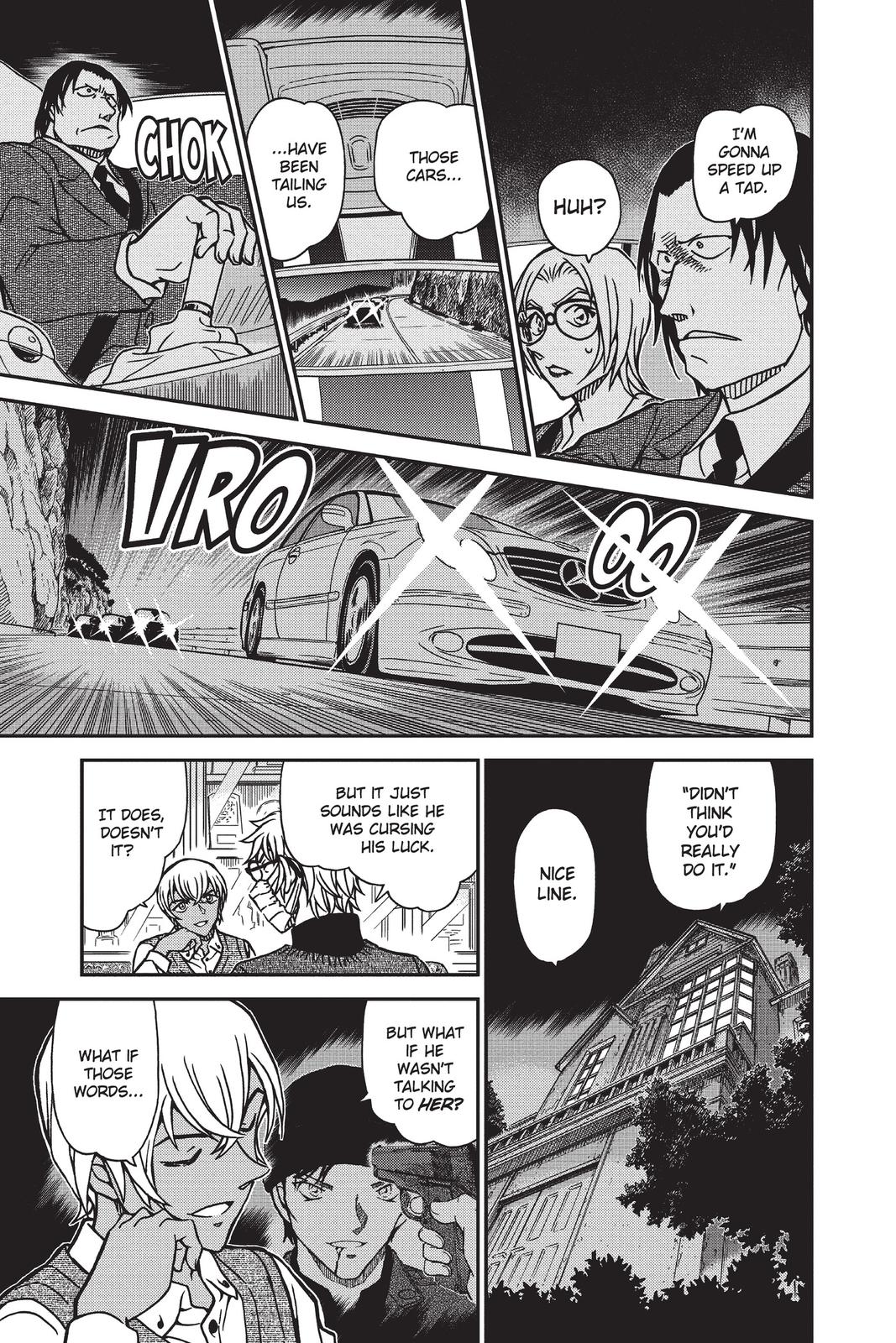 Read Detective Conan - Chapter 895 - closed-case.com | Image 11