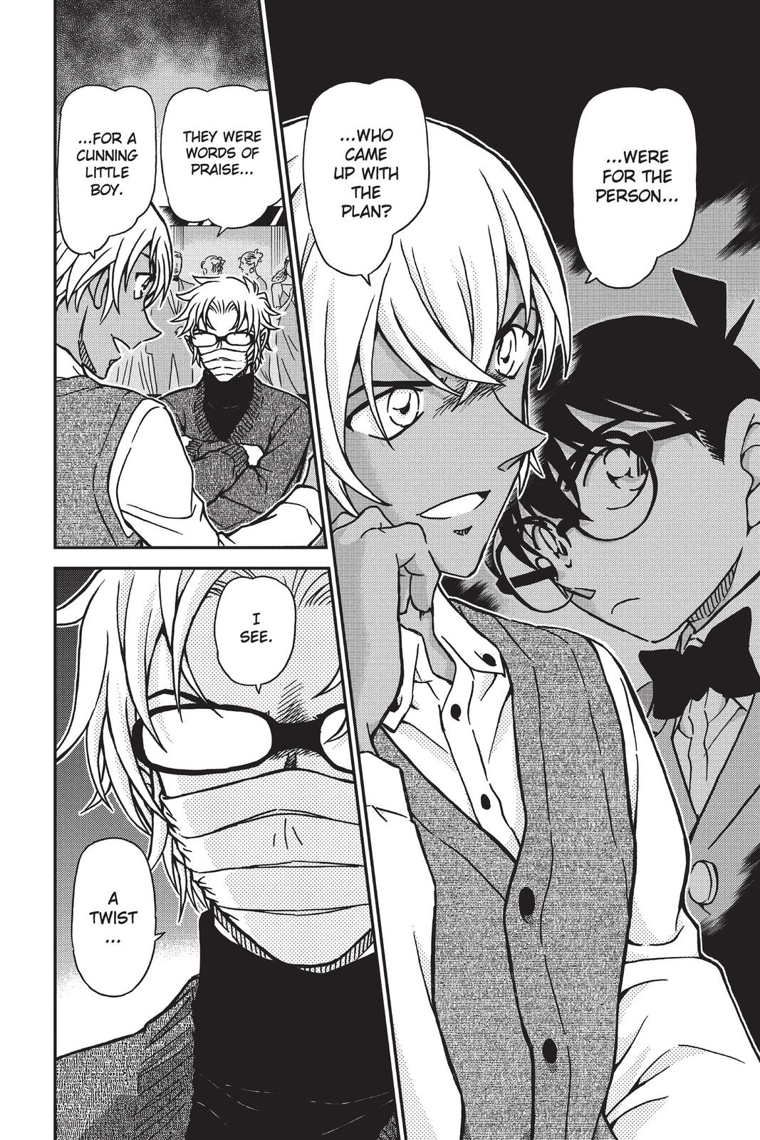 Read Detective Conan - Chapter 895 - closed-case.com | Image 12