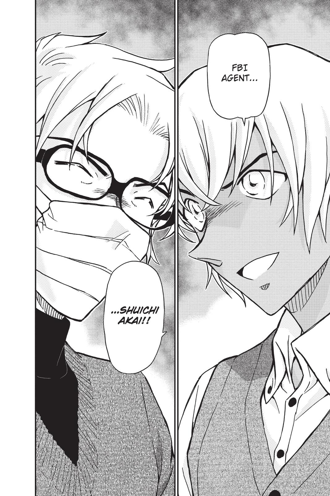Read Detective Conan - Chapter 895 - closed-case.com | Image 16