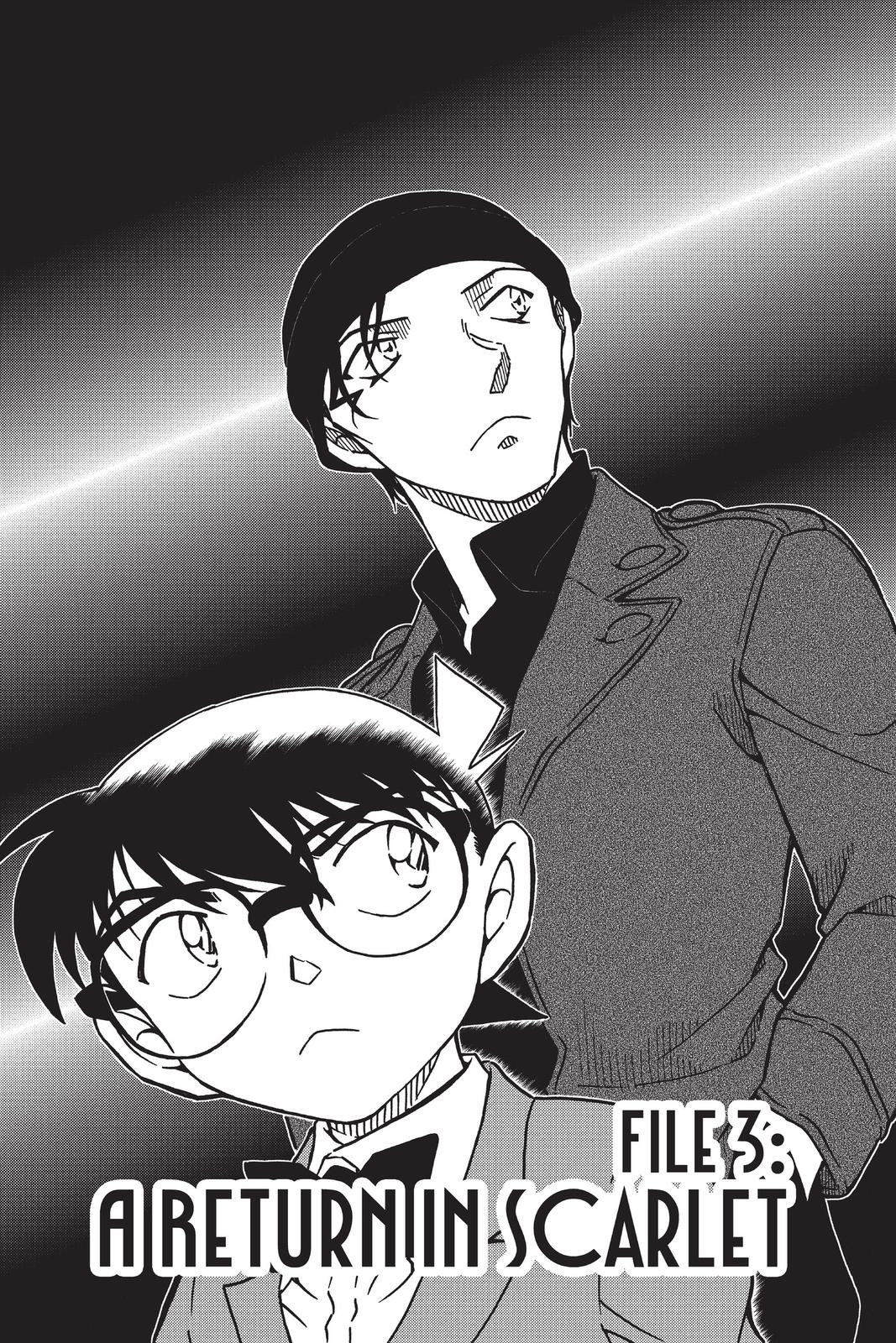 Read Detective Conan - Chapter 896 - closed-case.com | Image 1