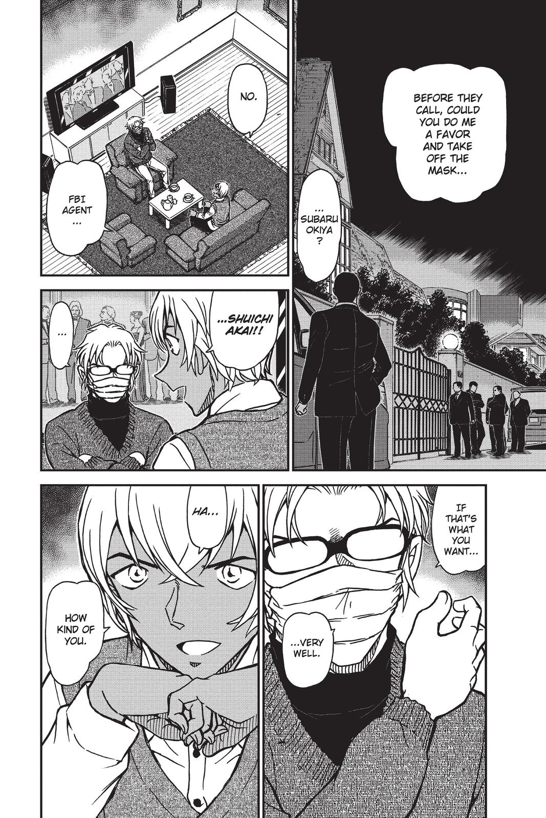 Read Detective Conan - Chapter 896 - closed-case.com | Image 2