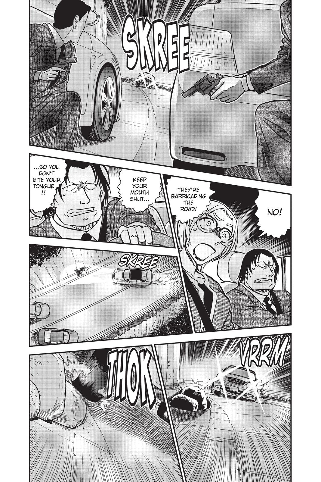 Read Detective Conan - Chapter 896 - closed-case.com | Image 3