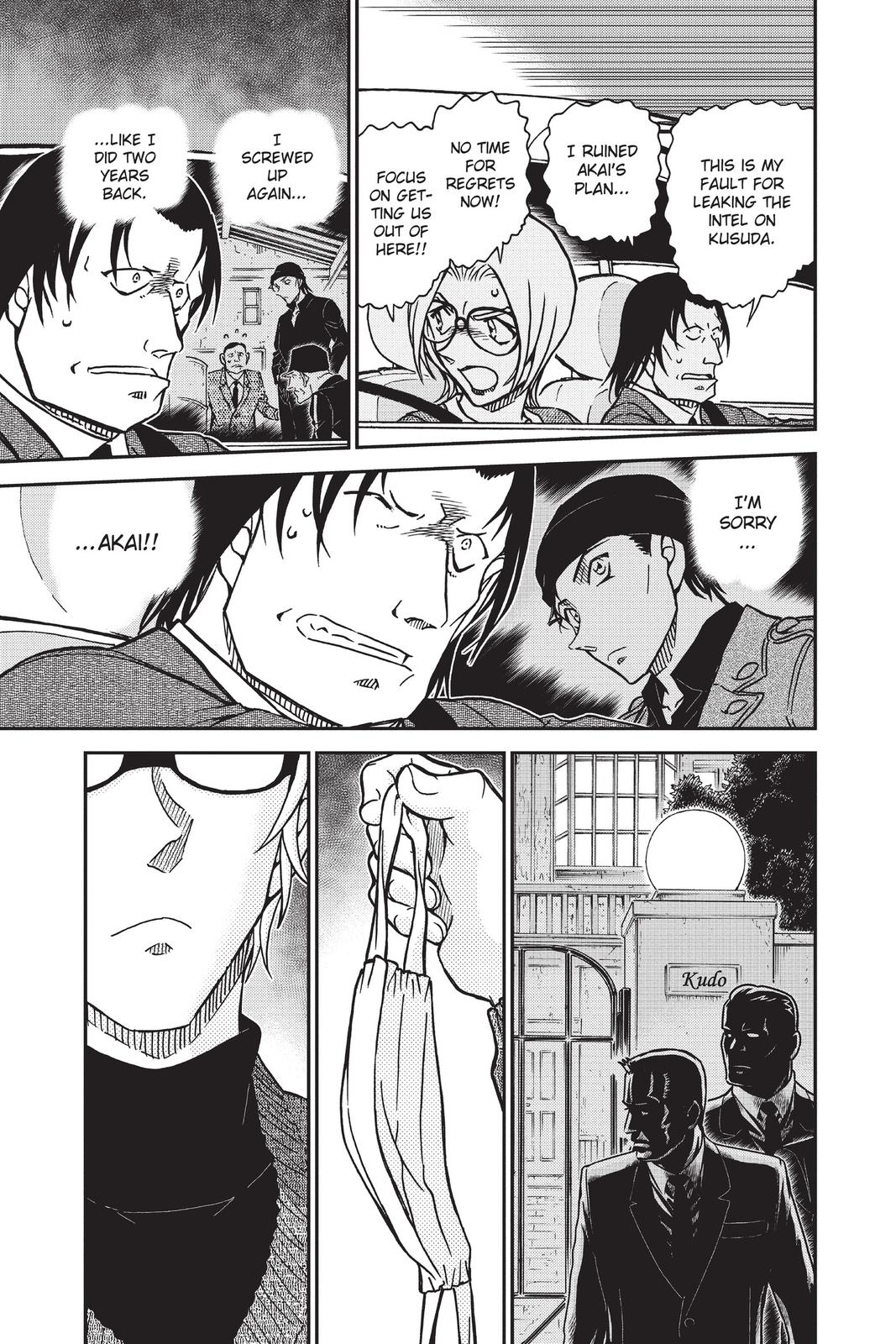 Read Detective Conan - Chapter 896 - closed-case.com | Image 5