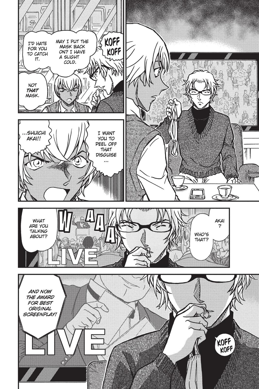 Read Detective Conan - Chapter 896 - closed-case.com | Image 6