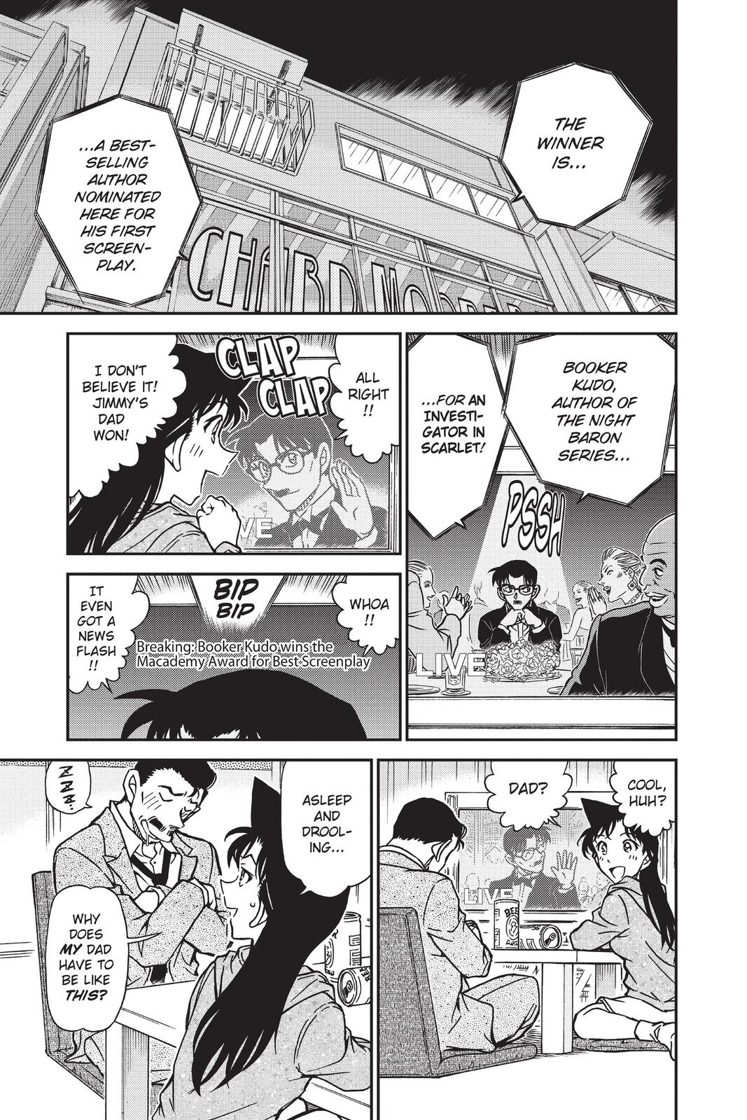 Read Detective Conan - Chapter 896 - closed-case.com | Image 7