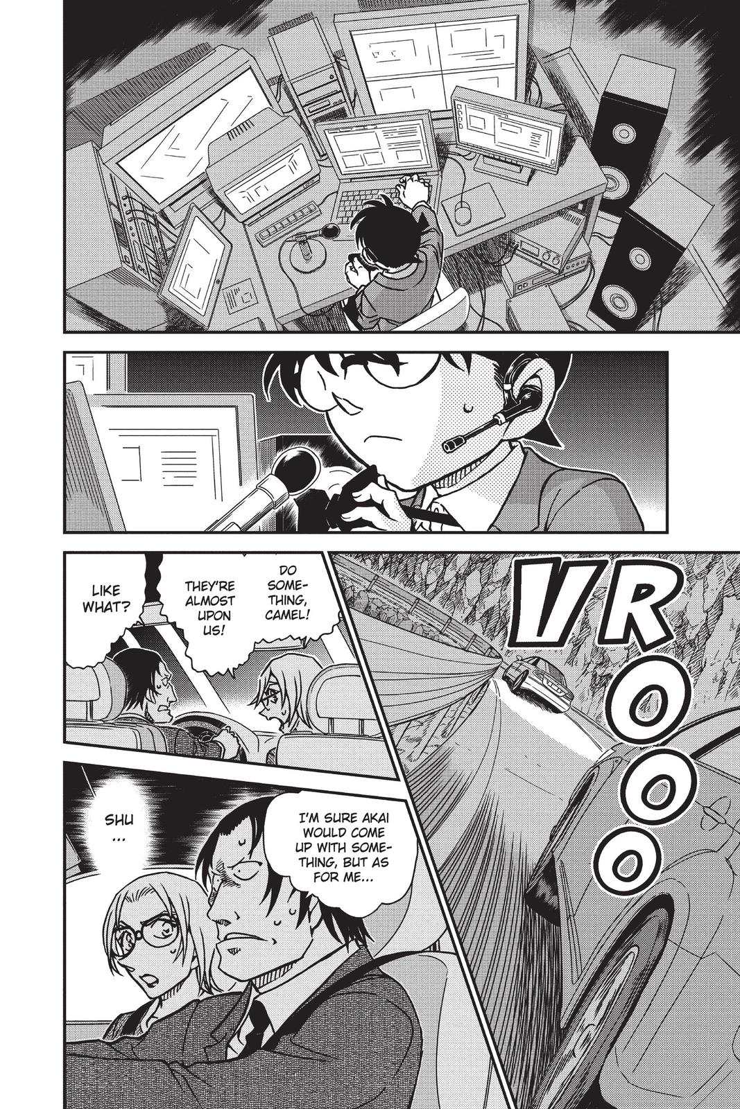 Read Detective Conan - Chapter 896 - closed-case.com | Image 10