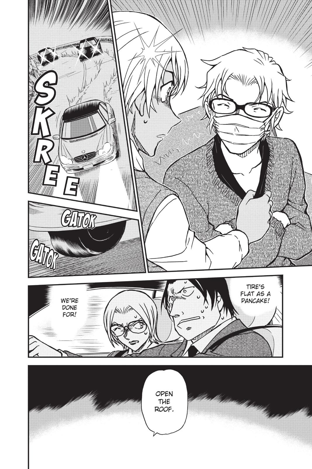 Read Detective Conan - Chapter 896 - closed-case.com | Image 12