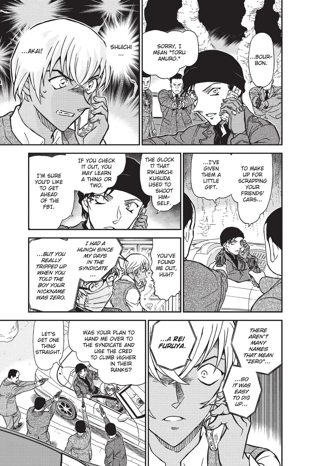 Read Detective Conan - Chapter 897 - closed-case.com | Image 9