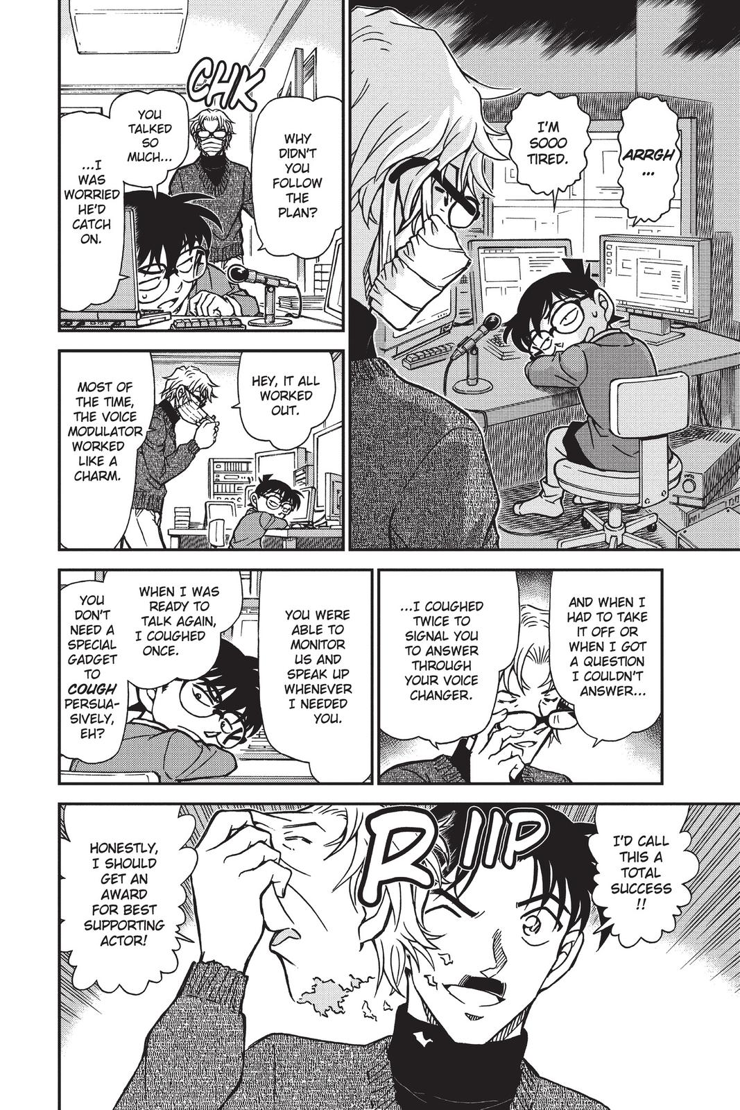 Read Detective Conan - Chapter 897 - closed-case.com | Image 14