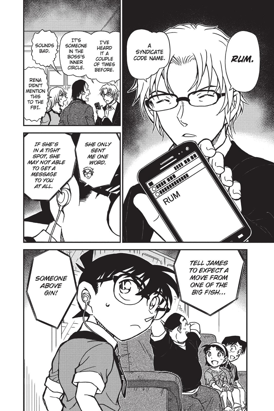 Read Detective Conan - Chapter 898 - closed-case.com | Image 16