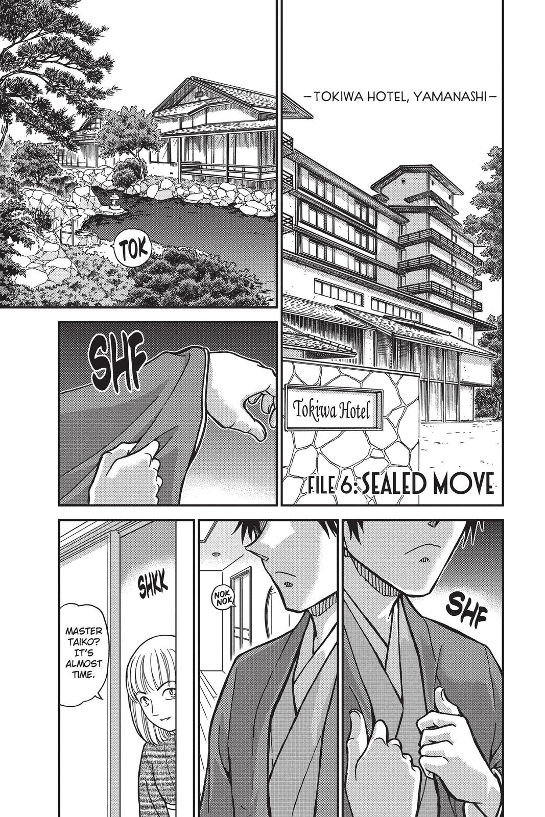 Read Detective Conan - Chapter 898 - closed-case.com | Image 17