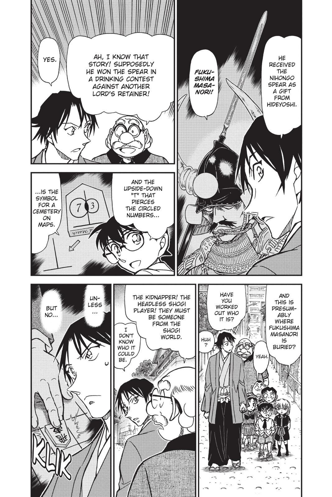Read Detective Conan - Chapter 901 - closed-case.com | Image 4