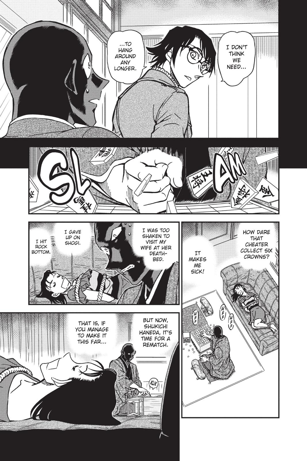 Read Detective Conan - Chapter 901 - closed-case.com | Image 7