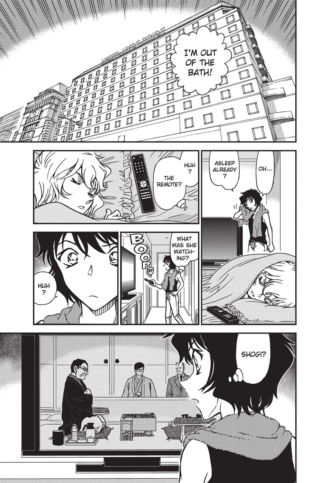 Read Detective Conan - Chapter 901 - closed-case.com | Image 9