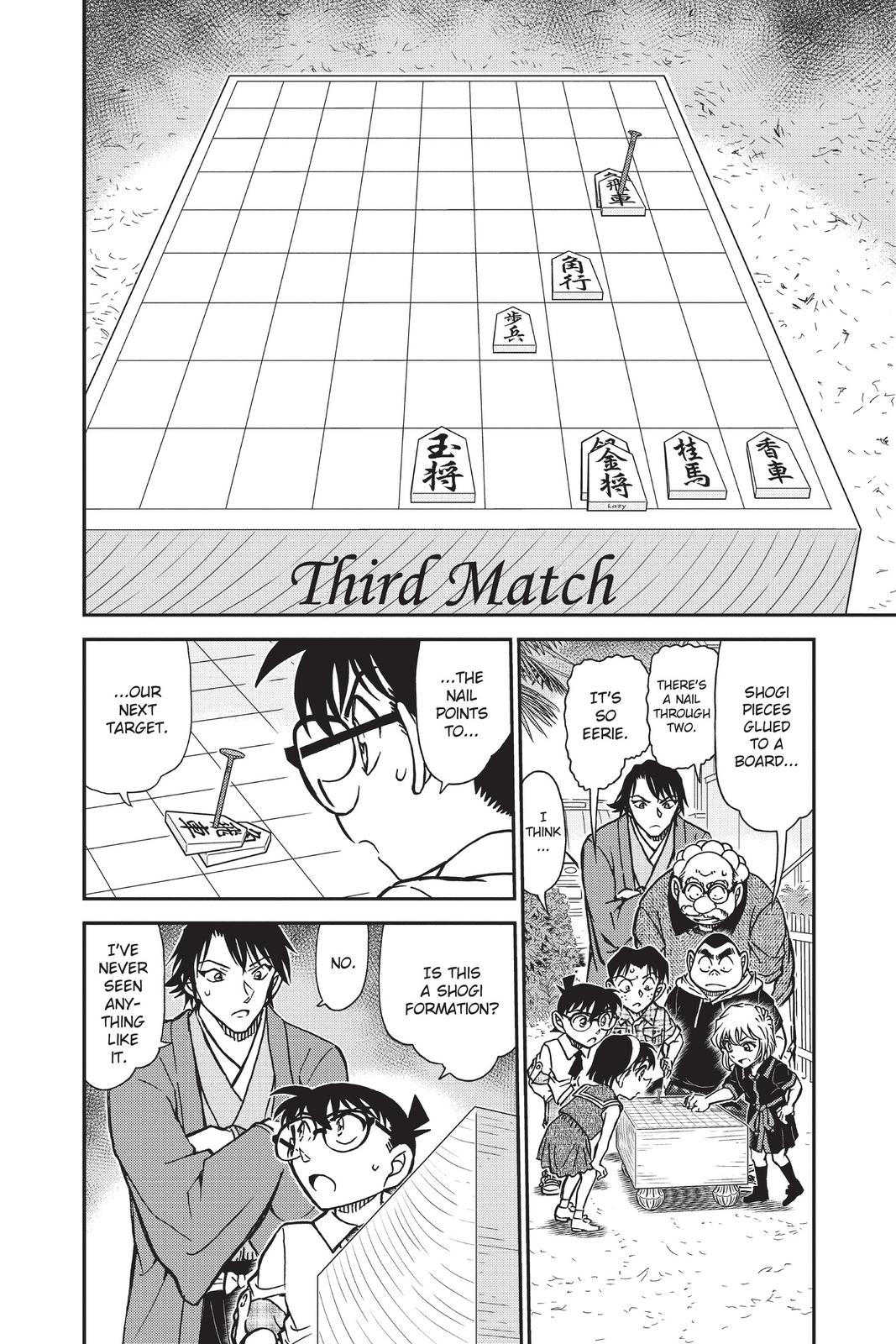 Read Detective Conan - Chapter 901 - closed-case.com | Image 10