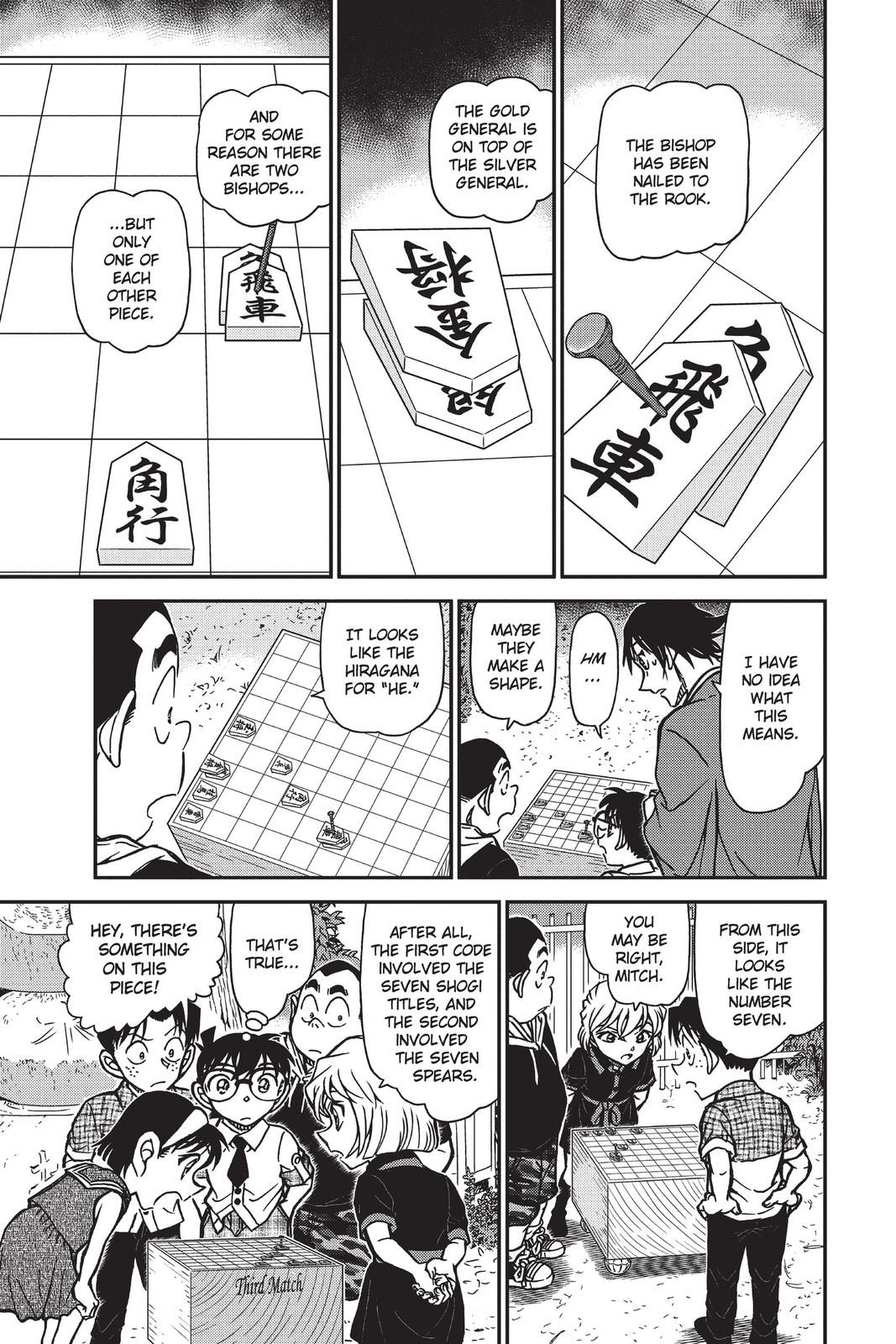 Read Detective Conan - Chapter 901 - closed-case.com | Image 11