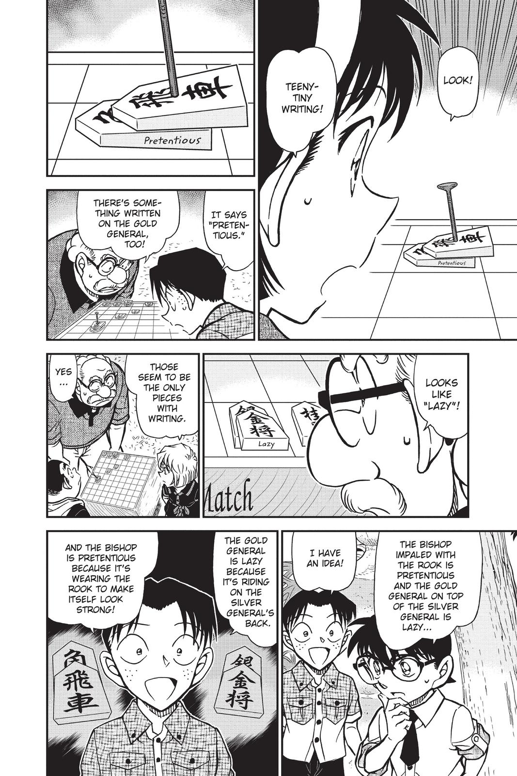Read Detective Conan - Chapter 901 - closed-case.com | Image 12