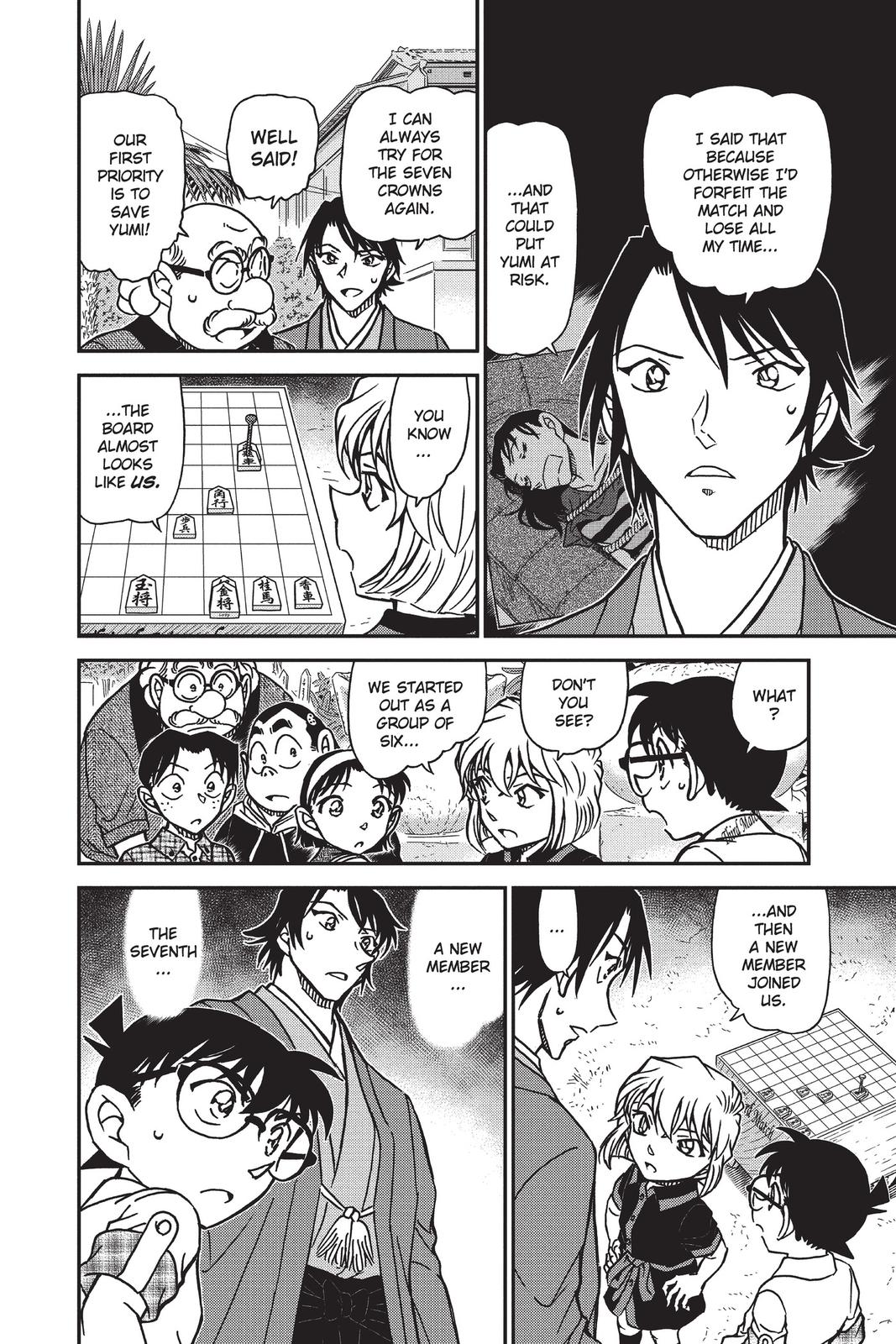 Read Detective Conan - Chapter 901 - closed-case.com | Image 14