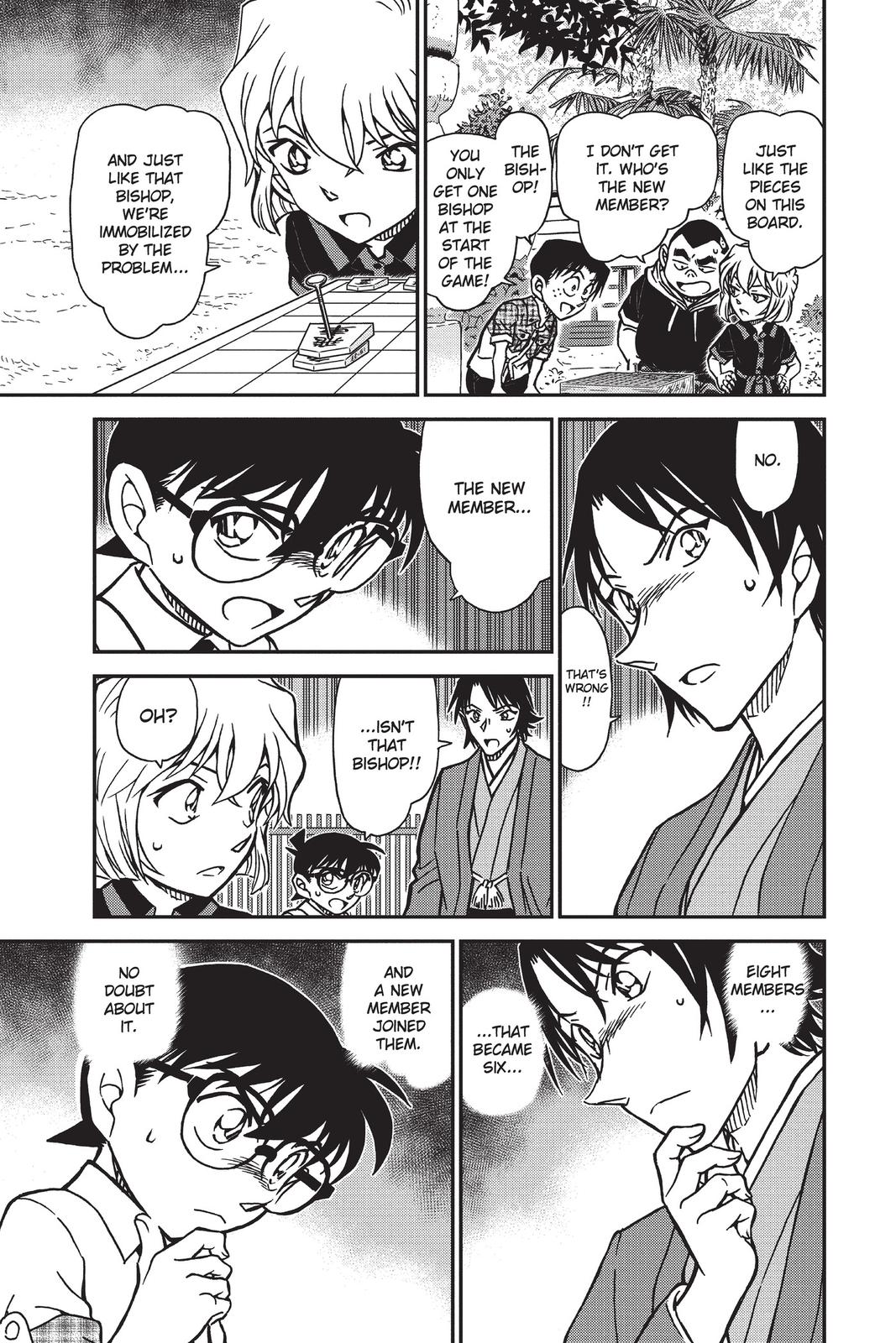 Read Detective Conan - Chapter 901 - closed-case.com | Image 15