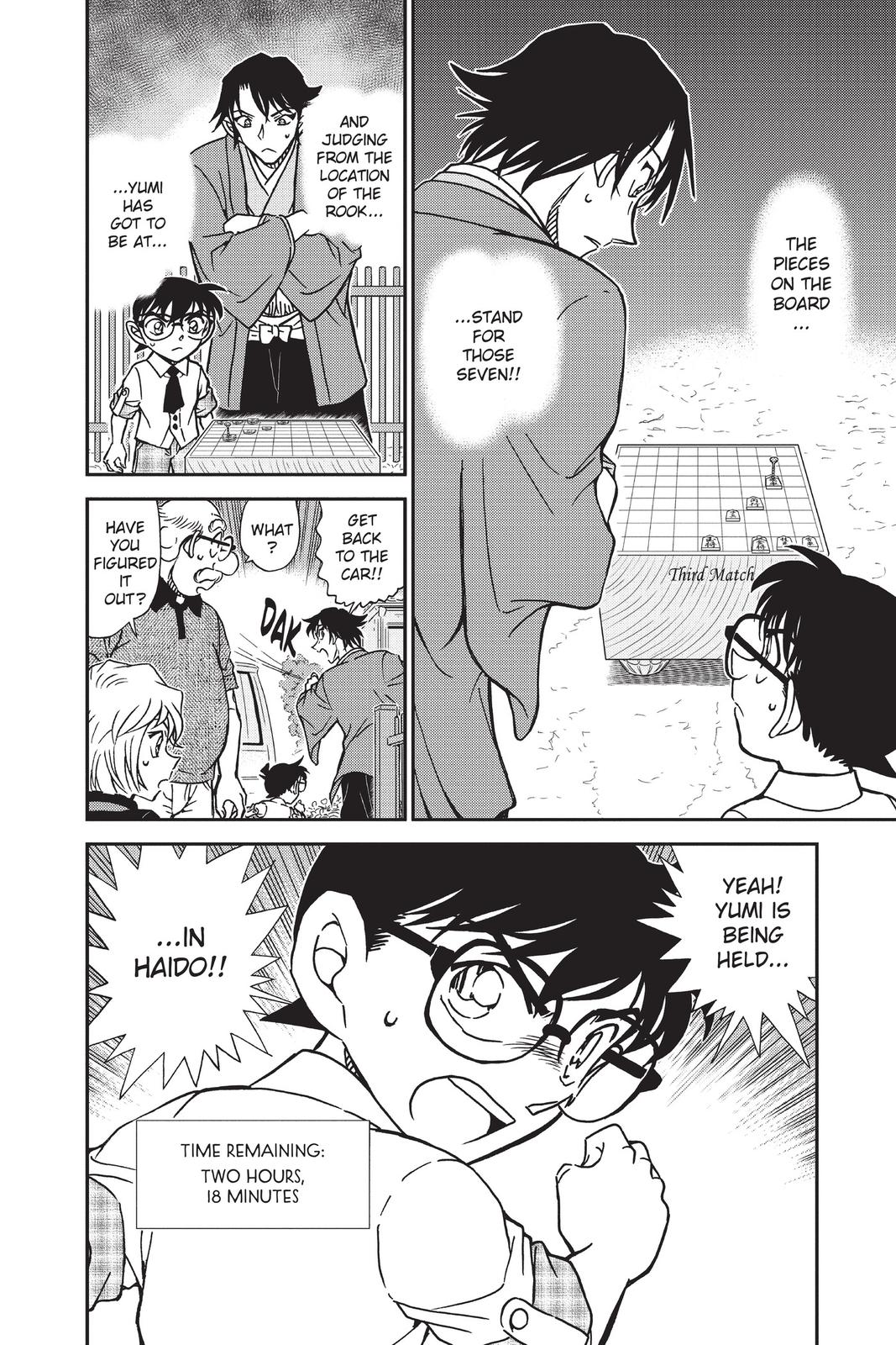 Read Detective Conan - Chapter 901 - closed-case.com | Image 16