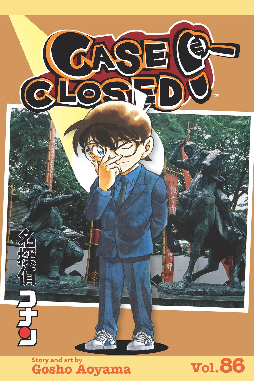 Read Detective Conan - Chapter 905 - closed-case.com | Image 1