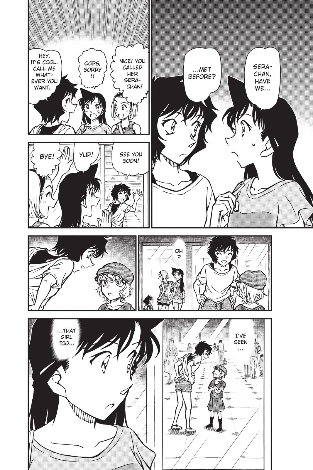 Read Detective Conan - Chapter 905 - closed-case.com | Image 21