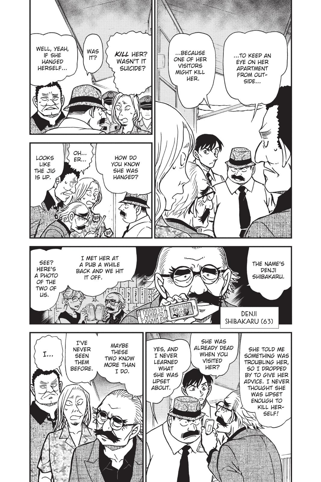 Read Detective Conan - Chapter 907 - closed-case.com | Image 3