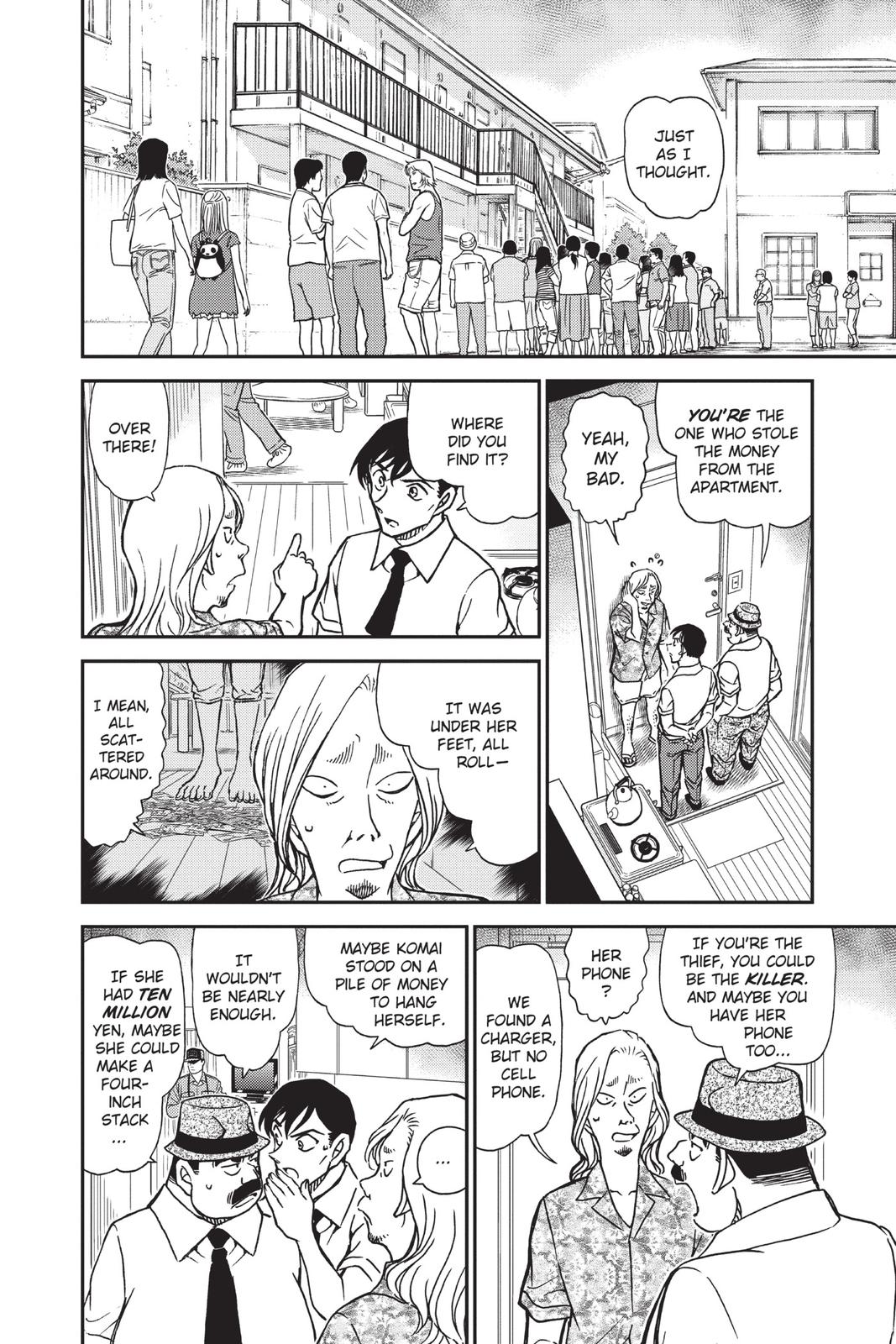 Read Detective Conan - Chapter 907 - closed-case.com | Image 10