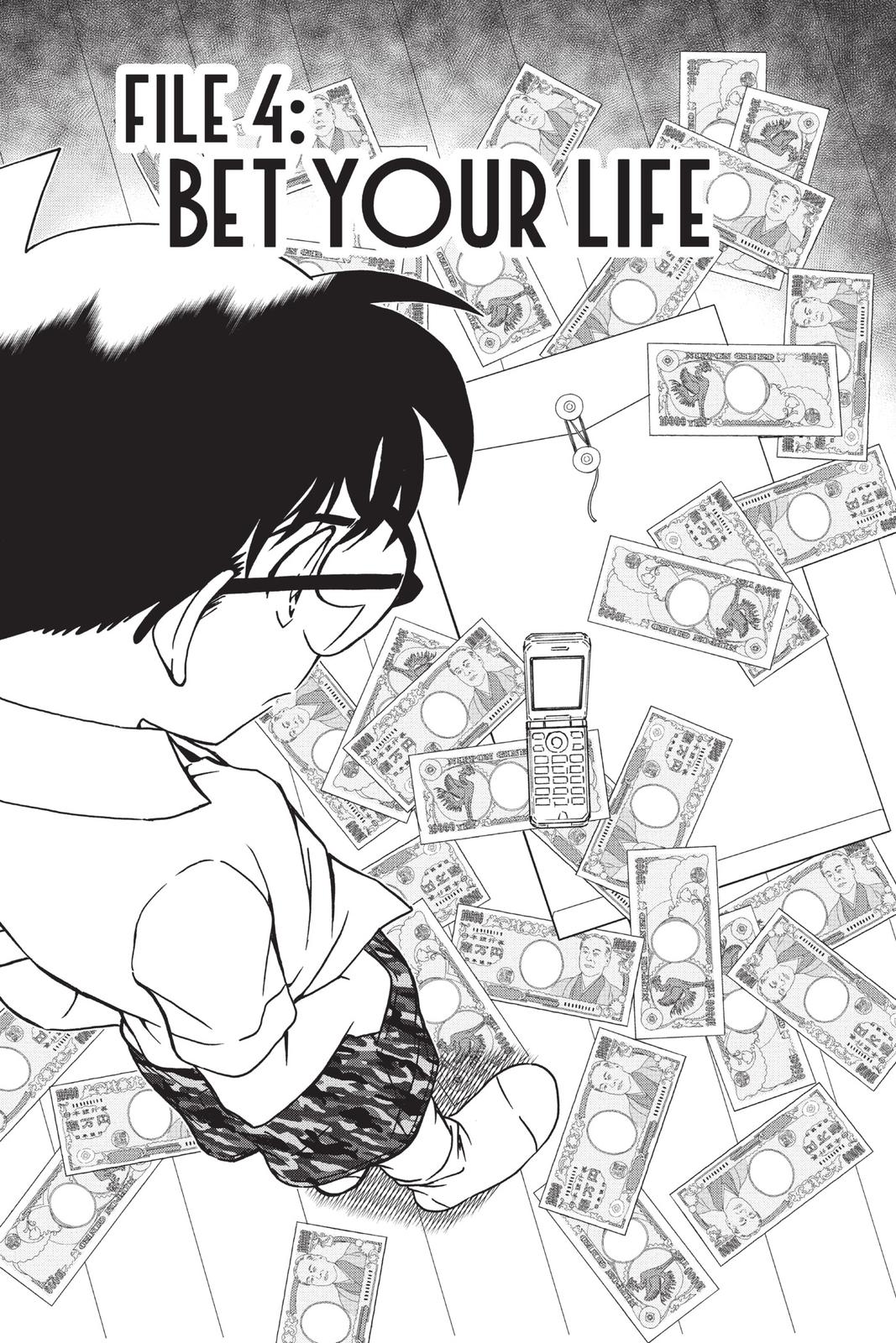 Read Detective Conan - Chapter 908 - closed-case.com | Image 1