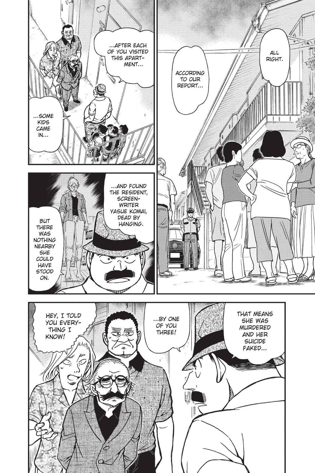 Read Detective Conan - Chapter 908 - closed-case.com | Image 2