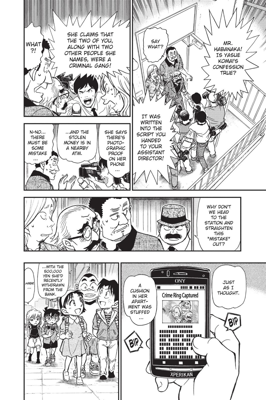 Read Detective Conan - Chapter 908 - closed-case.com | Image 14