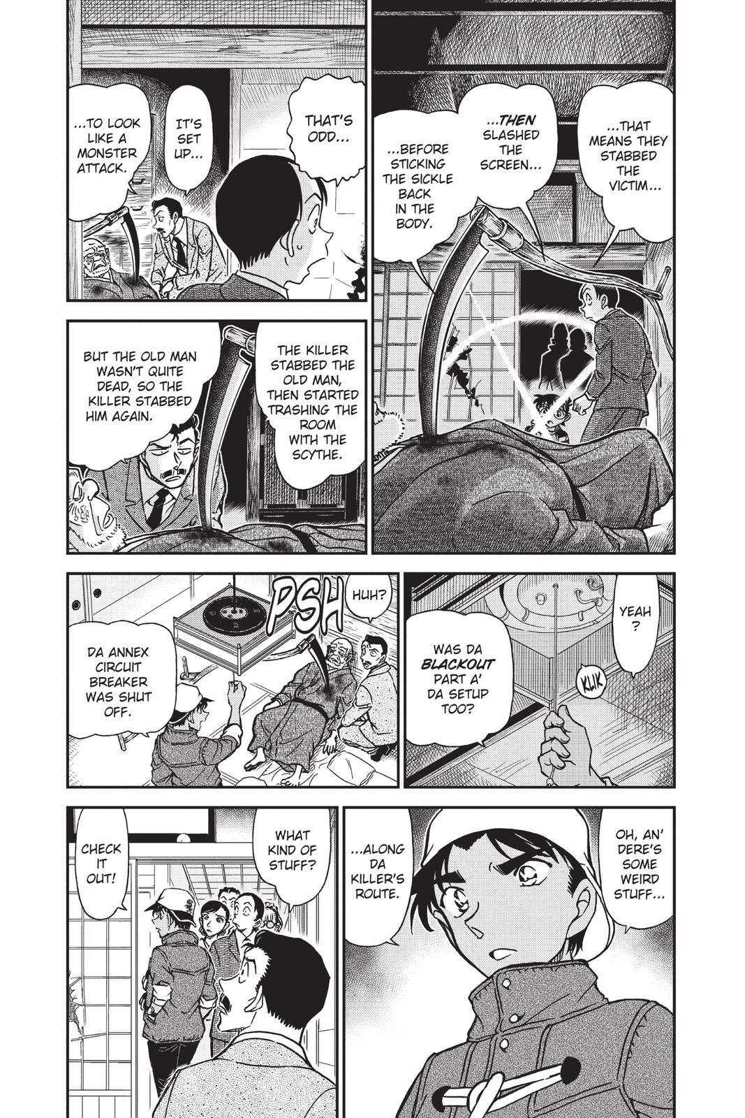 Read Detective Conan - Chapter 911 - closed-case.com | Image 4