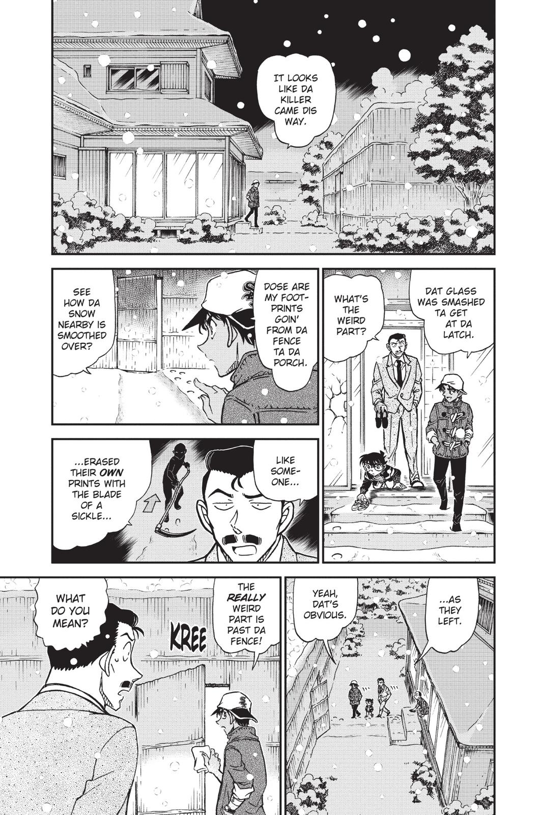Read Detective Conan - Chapter 911 - closed-case.com | Image 5