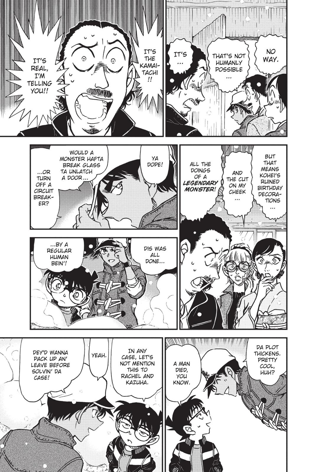Read Detective Conan - Chapter 911 - closed-case.com | Image 7